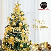 摩達客耶誕-6尺/6呎(180cm)特仕幸福型裝飾綠色聖誕樹 (金色年華)含全套飾品不含燈/本島免運費金色年華