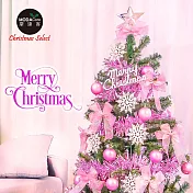 摩達客耶誕-6尺/6呎(180cm)特仕幸福型裝飾綠色聖誕樹 (浪漫粉紅佳人系)含全套飾品不含燈/本島免運費浪漫粉紅佳人
