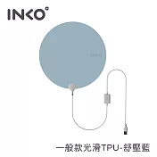 韓國INKO超薄USB便攜式暖感坐墊/保暖墊_一般TPU_舒壓藍