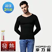 【MORINO摩力諾】日本素材發熱長袖V領衫2入組 XL 黑色