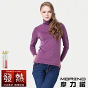【MORINO摩力諾】日本素材女性發熱長袖高領衫 M-L 紫色