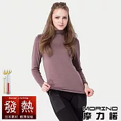 【MORINO摩力諾】日本素材女性發熱長袖高領衫 M-L 咖啡