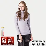 【MORINO摩力諾】日本素材女性發熱長袖高領衫 M-L 灰色