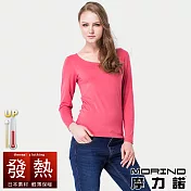 【MORINO摩力諾】日本素材女性發熱素色長袖U領衫 S-M 粉紅
