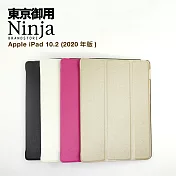 【東京御用Ninja】Apple iPad 10.2 (2020年版)專用精緻質感蠶絲紋站立式保護皮套(黑色)