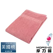 【MORINO摩力諾】美國棉五星級緞檔浴巾 豆紅