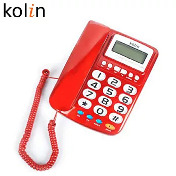 Kolin歌林 來電顯示有線電話機 KTP-DS002紅色 紅色