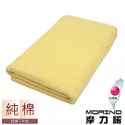 【MORINO摩力諾】飯店級素色緞條浴巾 黃色