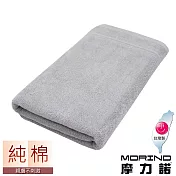 【MORINO摩力諾】飯店級素色緞條浴巾 灰色