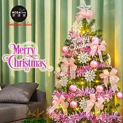 摩達客耶誕-6尺/6呎(180cm)特仕幸福型裝飾綠色聖誕樹 +浪漫粉紅佳人系配件+100燈LED燈暖白光*1(附控制器/本島免運費)