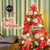 摩達客耶誕-6尺/6呎(180cm)特仕幸福型裝飾綠色聖誕樹超值組+含全套飾品(多款可選)+100燈LED燈 超值組(附控制器/本島免運費)銀白熱情紅系