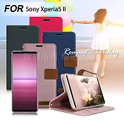 Xmart for Sony Xperia5 II 度假浪漫風支架皮套玫瑰金