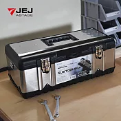 【日本JEJ】STB-580硬漢不鏽鋼雙層分隔式手提工具箱(58x30x22.5cm)
