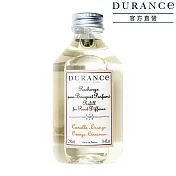 DURANCE朵昂思 擴香補充瓶(250ml)-多款任選 暖桂橙香