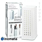 Inomata日本製刀具收納架