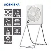 日本DOSHISHA 收納風扇 FLT-254D WH