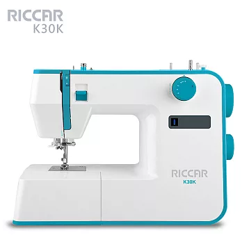 RICCAR立家K30K機械式縫紉機