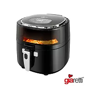 【義大利 Giaretti】7.5L 自動拌炒氣炸鍋 (GT-BA06)