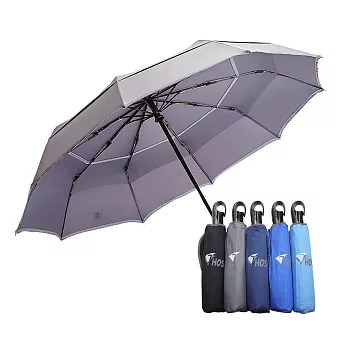 【HOSA】雙反光大傘面自動傘-灰色