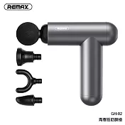 【Remax】青春版筋膜槍 GH-02 灰
