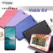 諾基亞 Nokia 3.4 冰晶系列 隱藏式磁扣側掀皮套 保護套 手機殼 可插卡 可站立黑色
