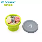 M Square摺疊矽膠碗 S綠色