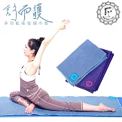 《Fun Sport》超細纖維瑜珈鋪巾（台灣生產）＜可機洗＞紫色