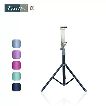 Faith 輝馳 LP-TS1 3代 平板支撐腳架(含平板夾)紫色