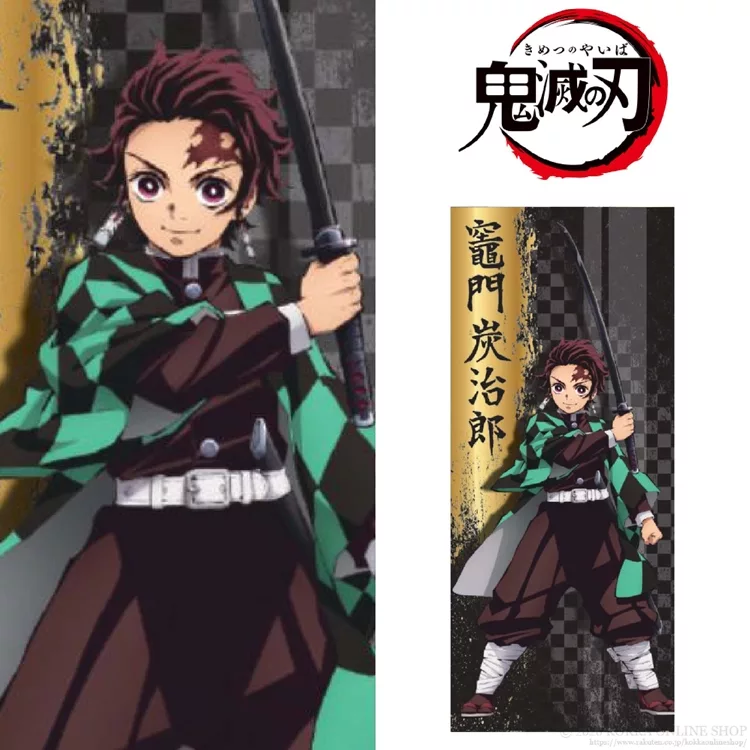 博客來 日本kokka鬼滅之刃タオル第2弾毛巾d713 80x34cm吸濕浴巾 鬼滅の刃 頭柱竈門炭治郎 竈門禰豆子 睡柱我妻善逸 嘴平伊之助 水柱富岡義勇竈門炭治郎 博客來 日本kokka鬼滅之刃タオル第2弾毛巾d713 80x34cm吸濕浴巾 鬼滅の刃 頭柱竈門炭治郎 竈門禰豆子 睡柱我妻善逸 嘴平伊之助 水柱富岡義勇竈門炭治郎