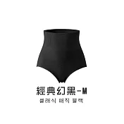 韓國好評推薦頂級創新石墨烯暖宮內褲經典幻黑-M