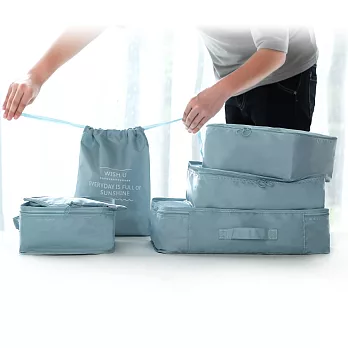 E.City_全新加厚款帶卡扣行李箱衣物整理6件組 天藍