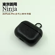 【東京御用Ninja】AirPods Pro(3代)2019年版專用經典瘋馬紋保護套