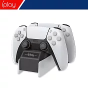 【SONY索尼】PS5副廠遊戲手柄充電器 雙手把控制器充電座