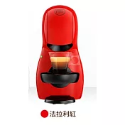 限量贈即期膠囊 Nestle 雀巢 多趣酷思膠囊咖啡機 Piccolo XS 法拉利紅 迷你企鵝機