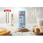 【原味本舖】養身杏仁茶240ml*6入