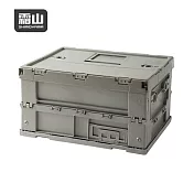 【日本霜山】工業風耐重摺疊置物收納箱-19L-3色可選- 軍綠灰