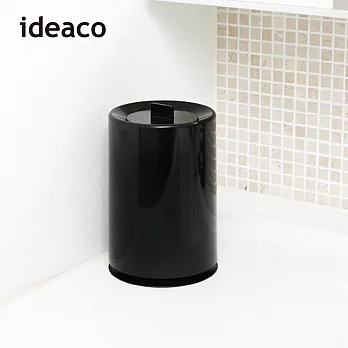 【日本ideaco】摩登圓形桌邊垃圾桶(附蓋)-1.2L -黑