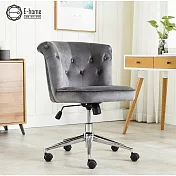 E-home Gloria格羅利亞絨布拉扣雅緻電腦椅-兩色可選灰色