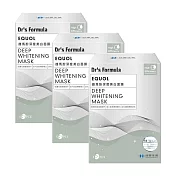 《台塑生醫》Dr’s Formula雌馬酚深度美白面膜(5片/盒)*3盒入