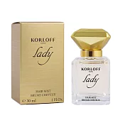 Korloff PARIS 鎏金神話頂級專業髮香水 30ml-代理商公司貨