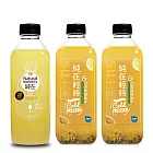 【純在】冷壓鮮榨果汁果茶禮盒(鳳梨汁1瓶+百香果萊姆綠茶2瓶,每瓶960ml)(CAT)