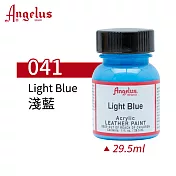 美國Angelus 安吉魯斯 水性皮革顏料29.5ml 基礎色系-藍綠色041-淺藍