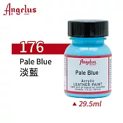美國Angelus 安吉魯斯 水性皮革顏料29.5ml 基礎色系-藍綠色176-淡藍