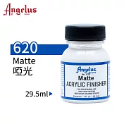 美國Angelus 皮革表面整理劑620啞光Matte
