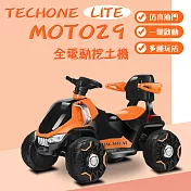 TECHONE MOTO29 LITE兒童電動越野車沙灘車玩具車電動大號工程車電動車橘色
