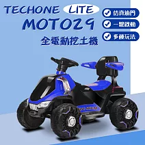 TECHONE MOTO29 LITE兒童電動越野車沙灘車玩具車電動大號工程車電動車藍色