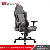 irocks T08 Plus 高階電腦椅