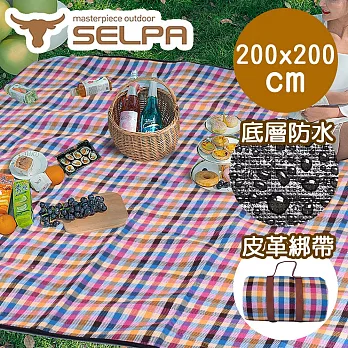 【韓國SELPA】加大繽紛野餐墊 皮革綁帶限量款/露營/地墊/防潮墊(兩色任選)彩虹格紋