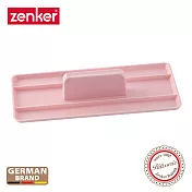德國Zenker 蛋糕抹平刮板