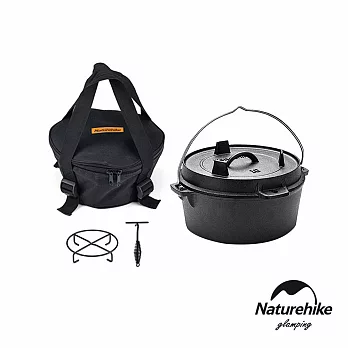 【Naturehike】升級款10吋鑄鐵荷蘭鍋3件組(1鍋+2配件) 附收納袋 CJ011